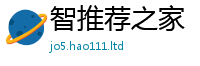 777788888888管家婆同王中王493333特马王中王